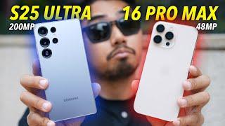 Samsung S25 Ultra vs iPhone 16 Pro Max : Pertarungan Kamera Flagship! 