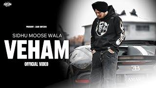 VEHAM - SIDHU MOOSE WALA | AI | Krishna Rao | Latest Punjabi Song 2024 New Punjabi Song