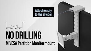 Multibrackets M VESA Partition Monitormount 75/100