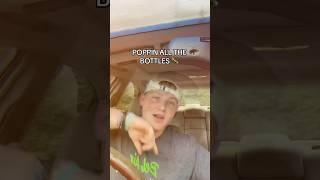 WHICH ARTIST DOES THIS REMIND YOU OF  #music #viral #memes #funny #youtube #shorts #newmusic