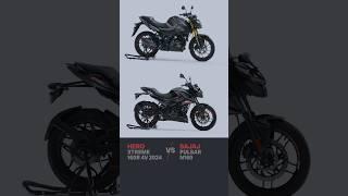 vs Bajaj Pulsar N160 | Hero Xtreme 160R 4V 2024 FAQ #9