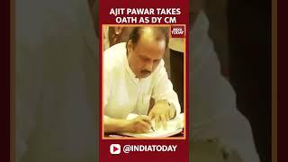 WATCH: Ajit Pawar Takes Oath As Maharashtra Deputy CM