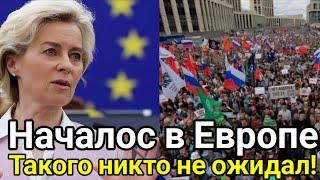 ПОСЛЕДНИЕ НОВОСТИ СЕГОДНЯ. 31 Октября. 5 минут назад срочно ! НОВОСТИ СЕГОДНЯ