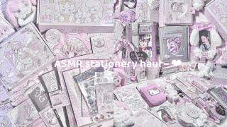 ASMR Huge Stationery Haul chill unboxing  cute items + aesthetic pinterest inspired (with links️)