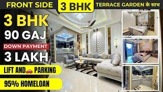 90 गज 3 BHK Flat with Terrace Garden, Party Zone & Kids Play Area | 3BHK Flat in Delhi