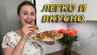 Вкуснейшие молдавские плацинды из слоенного(вытяжного)теста/Идеальное тесто из простых ингредиентов