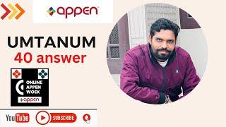 UMTANUM COMPLETE 40  APPEN ANSWER KEY