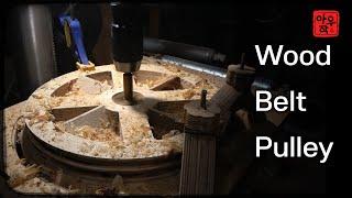 Wood belt pulley / 우드 벨트 풀리