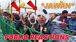 Jawan movie reaction mela||  @r.k_volg_07 @Savanbagda