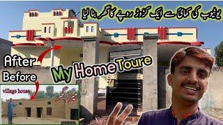 FINALLY OUR NEW HOME TOUR |ASIF FAMILY|یوٹیوب سے بنایا ایک کروڑ روپے کا گھر