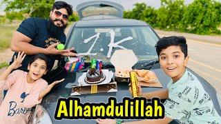 1 K Celebration || Allhumdulillah  || Thank you to all Subscribers 