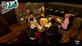 Persona 5 [女神異聞錄5] Part 35 - 1