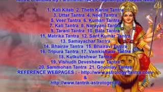 sresuryamangalam Welcome to Sre Suryamangalam Tantric Consultation Astrological esa nasa roscosmos i