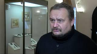 «1 день – 1 экспонат»: оберег из Биляра