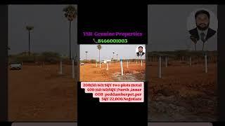 Very near OOR road ,400 SQY