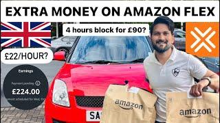 How To Make Money On AMAZON FLEX in UK  | 4 Hours Block & I Made? | Amazon Prime UK | Saim Ali