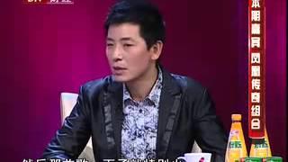 超级访问 超级访问之凤凰传奇澄清抄袭 现场独发结婚照