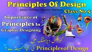 Principles of Design-Balance || Design Principles-Proximity || Graphic Design Course Class 5