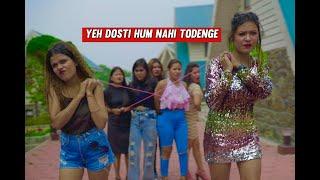 Tera Jaisa Yaar Kahan|Yeh Dosti Ham Nahi Todenge|Friendship Story|Heart Touching Friendship Story