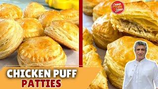 Chicken Patties Pakistani Bakery Style | Chef Saadat