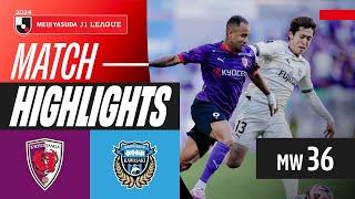 Hard-Fought in Kyoto! | Kyoto Sanga F.C. 1-1 Kawasaki Frontale | 2024 J1 LEAGUE HIGHLIGHTS | MW 36