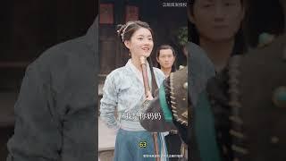 【说好的压寨夫君，你怎么是太子】正版首发授权第六十三集，穿越成肥婆秒变女霸主！压寨夫君竟是隐藏太子？！#dramatiktok   #爽剧 #女频 #变身 #drama #短剧 #搞笑 #剧情 #甜宠