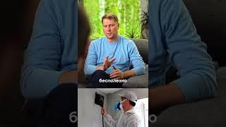 А какие истории слышали вы? #строительство #ремонт #строители