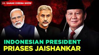 Indonesia's President Praises Jaishankar At G20 Summit : Jaishnaker Blushing infront of Modi