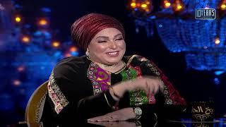 "الفنانة رغدة كانت هتكسر مناخيرك في مسلسل الشك" .. شيخ الحارة يصدم صابرين