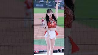 [4k] 2025 ssg랜더스 안지현치어리더 hello stranger 단독 직캠 #shorts #ssg #ssg랜더스 #야구 #안지현 #치어리더 #공연 #영상 #직캠