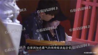 张雨绮霸气搂腰小男友！约会期间亲密依偎，与小8岁李炳熹太甜蜜