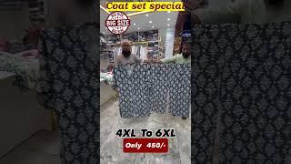 Abu bhai kapadwala || Readymade special  ||  Big Size Special || 4XL To 6XL || Only 450/- ||