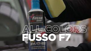 Soft99 - Fusso Coat F7