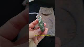 老蓝水翡翠不一定就都是危料#翡翠 #玉 #玉石 #珠寶 #jade #翡翠知识 #危料翡翠#蓝水翡翠#翡翠龙牌#玉石知识 #翡翠