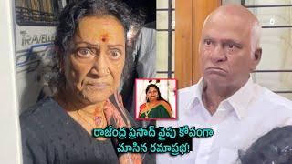 రమాప్రభ రావటంతో ఒక్కసారిగాక్ అంత మారిపోయింది | Ramaprabha at Rajendra Prasad House | Gayatri News