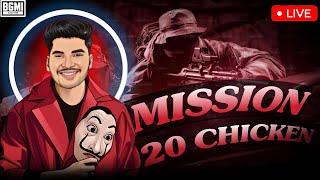  MISSION 20 CHICKEN | RITURAJ IS LIVE | BGMI | PART 12   #virallive #bgmilive #bgmi