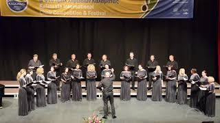 Kalamata 2019 - Palanga Chamber Choir (Lithuania)