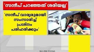 'സന്ദീപ് വാര്യർ പാലക്കാട് വരും, സരിൻ M B രാജേഷിന്റെ സ്പോൺസർ സ്ഥാനാർഥി'; C Krishnakumar