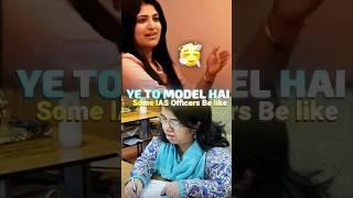 Does UPSC select Beautiful Girls or models?| UPSC 2 LBSNAA | #shorts #upsc2lbsnaa