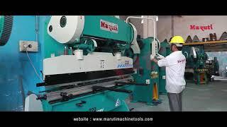 Mechanical Press Brake Machine | 2000 x 2 mm MS Bending Machine | MARUTI