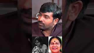 Kpac Lalitha and vijay sethupathi #shorts