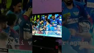 virat kohli is king  #viratkohli #viral #short