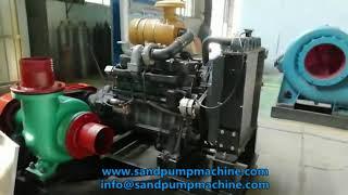 High Performance 8 inch Small Sand Pump