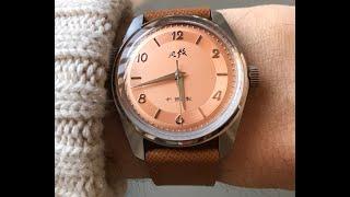 Merkur 38mm Salmon Dial hand wind Breguet numbers watch. Omega 1950's Seamaster inspired.