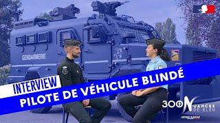 INTERVIEW | PILOTE ET OBSERVATEUR TIREUR SUR VÉHICULE BLINDÉ DE LA GENDARMERIE NATIONALE