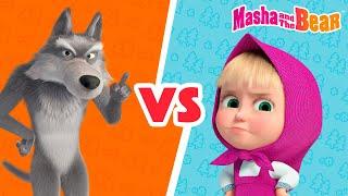 Masha and the Bear 2024  Masha vs The Wolves  Best episodes cartoon collection 