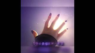 孙尚香新皮肤抢先看