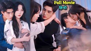 CEO broke marriage, & she married professor who loves her. Full Movie Korean Drama#dramagirlexplain