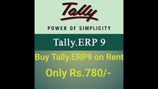 #How to Buy Tally Rental License Buy Tally Rental licnese #Tally Rental license  #Tally.ERP9 Rental