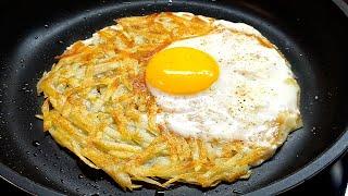 Nur 2 Zutaten! Schnelles Frühstück in 5 Minuten! Ein sehr einfaches und leckeres Rezept.